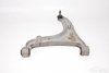 Maserati Granturismo Grancabrio M145 Rear left lower control suspension arm